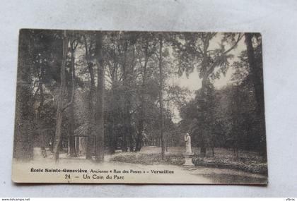 Versailles, école sainte Geneviève, ancienne rue des postes Yvelines 78