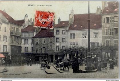 51422745 - Vesoul