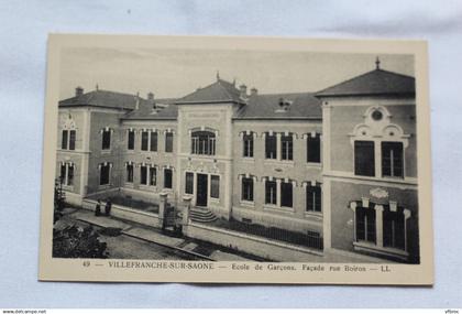 Villefranche sur Saône, école de garçons, façade rue Boiron, Rhône 69