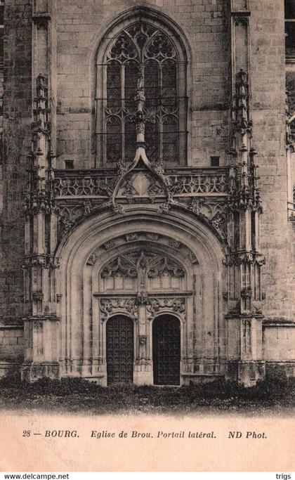 Bourg - Église de Brou, Portail latéral