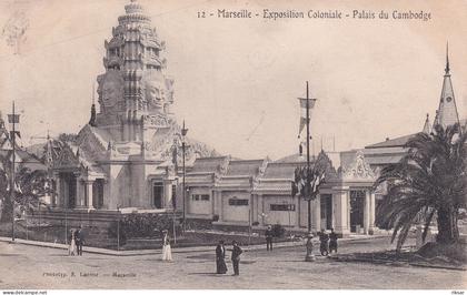 MARSEILLE(EXPOSITION COLONIALE 1922) CAMBODGE