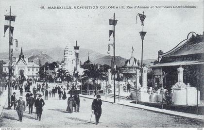 MARSEILLE(EXPOSITION COLONIALE) INDOCHINE