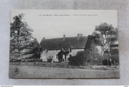 Méru sur Cher, Cher 18, château de Méry, façade Ouest