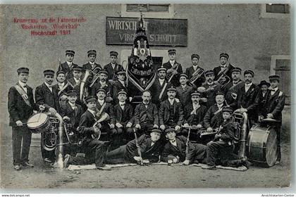 13603731 - Zillisheim