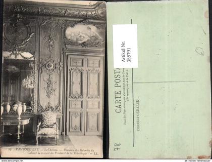 385791,Ile-de-France Yvelines Rambouillet Le Chateau Schloss Panneau des Boiseries du