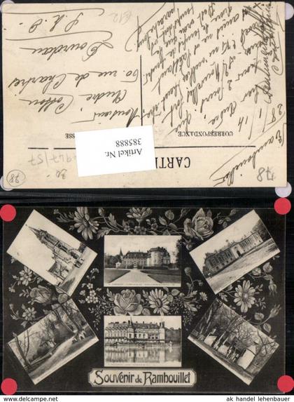 385888,Ile-de-France Yvelines Rambouillet Kirche Schloss Chateau Rathaus Mehrbildkart