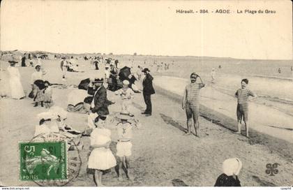 Agde - la Plage du Grau - CPA