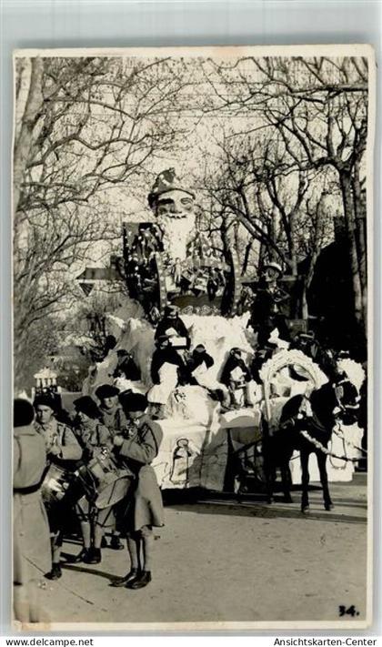 13575236 - Aix-en-Provence