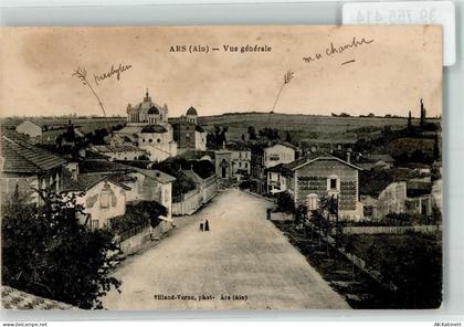 01480 Ars-sur-Formans - Kirche - 39755414