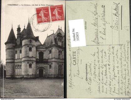 332821,Poitou-Charentes Charente-Maritime Mirambeau Le Chateau Schloss