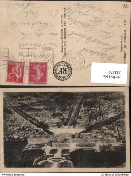 333529,Ile-de-France Yvelines Chateau de Versailles Schloss Totale