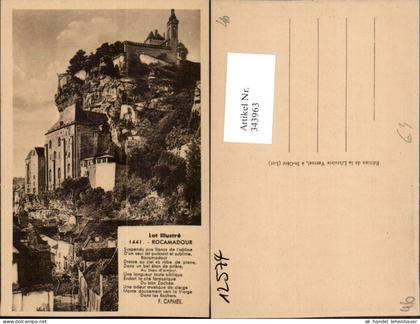 343963,Midi-Pyrenees Lot Rocamadour Schloss