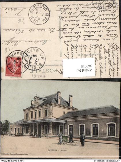349015,Champagne-Ardenne Haute-Marne St-Dizier La Gare Bahnhof