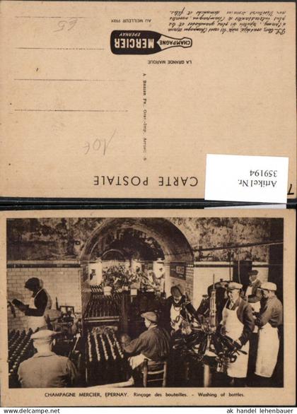 359194,Champagne-Ardenne Marne Epernay Champagne Mercier Rincage des bouteilles washing