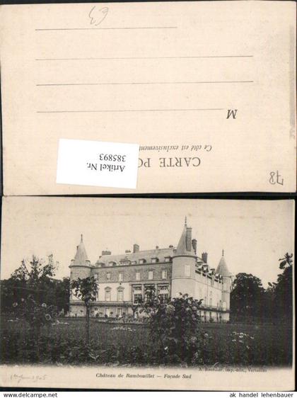 385893,Ile-de-France Yvelines Chateau de Rambouillet Schloss