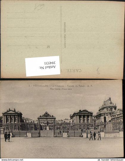 394531,Ile-de-France Yvelines Versailles Le Chateau Schloss