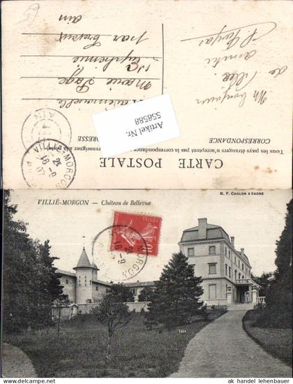 558588,France Rhone Villie Morgon Chateau de Bellevue