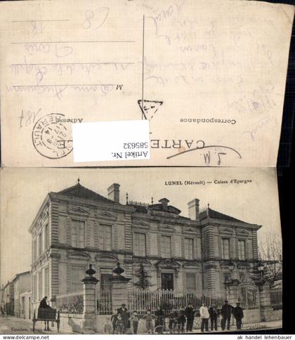 585632,Lunel Herault Caisse d Epargne France