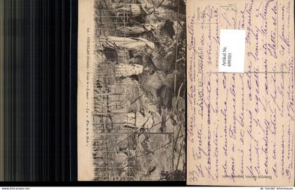 699501 Gironde Verdelais France