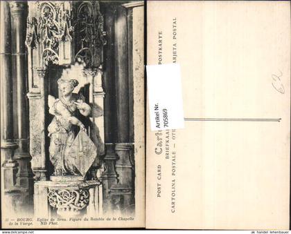 705869 France Bourg Eglise de Brou Figure du Retable de la Chapelle de la Vierge Kirche Detail