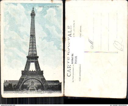711131 France Paris La tour Eiffel Eiffelturm
