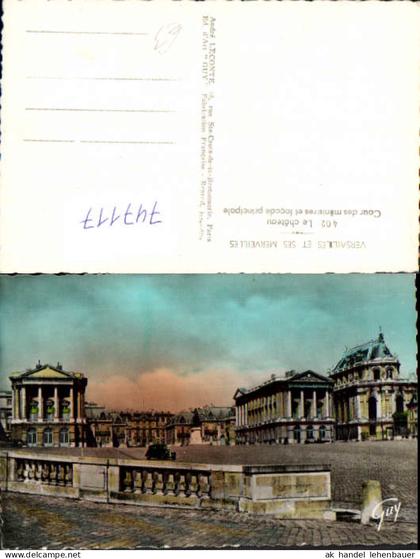 747117 Foto AK Versailles Le chateau Facade principale Schloss France
