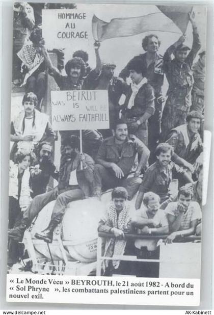 75000 Paris - Le Monde Vecu - 51121160