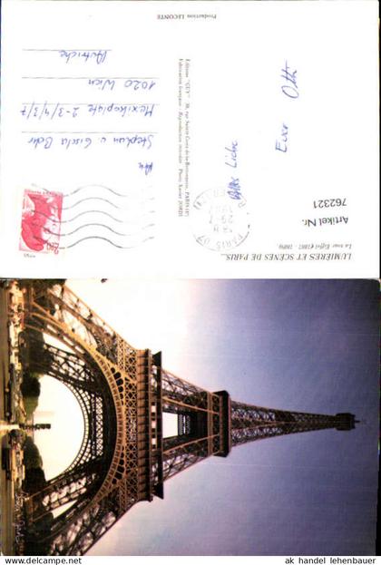 762321 Paris, La tour Eiffel Paris France Eiffelturm