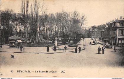 Lot 84 the station square beauvais dog beauvais france