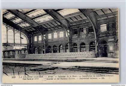 51118545 - Arras