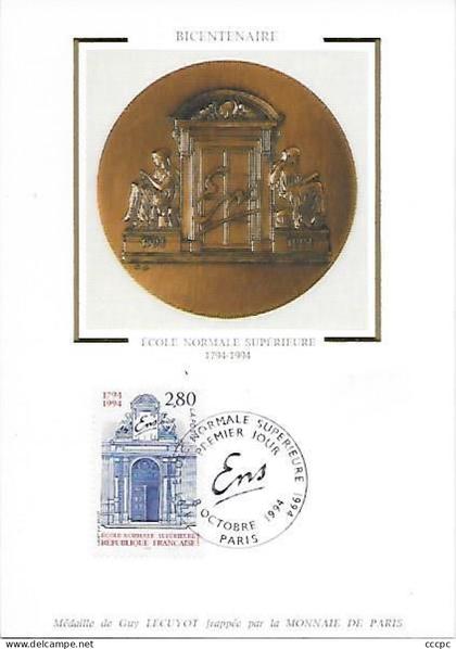 CPM Paris 05 carte 1er jour Bicentenaire Ecole Normale Supérieure