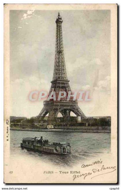 Paris CPA Tour Eiffel