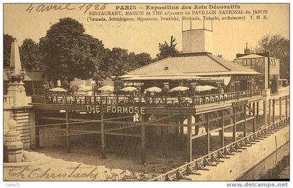 PARIS - Expo Arts Déco. Restaurant Maison de Thé Formose