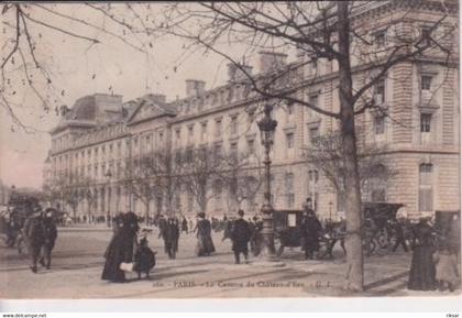 PARIS(10 em ARRONDISSEMENT) CASERNE