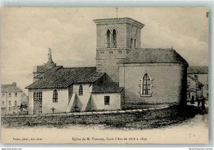 39470576 - Ars-sur-Formans