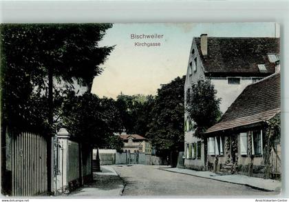 13232120 - Bischwiller Bischweiler