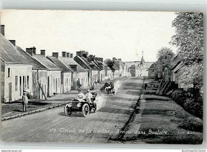 10642274 - Bouloire