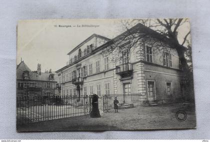 Bourges, la bibliothèque, Cher 18