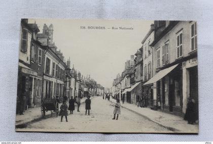 Bourges, rue Nationale, Cher 18