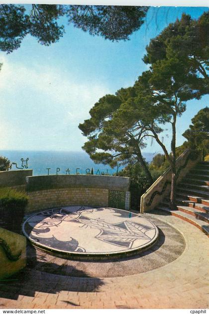 CPM Ampitheatre Jean Cocteau Cap d'Ail Cote d'Azur