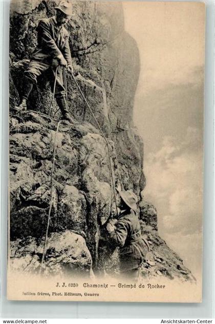 39424581 - Chamonix-Mont-Blanc