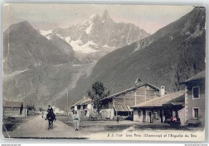 51601075 - Chamonix-Mont-Blanc