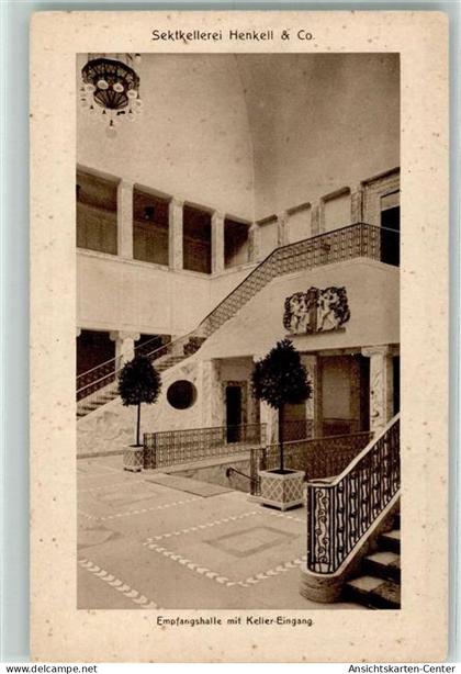 10317638 - Champagne