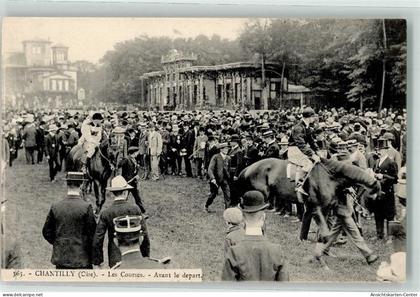 10676374 - Chantilly