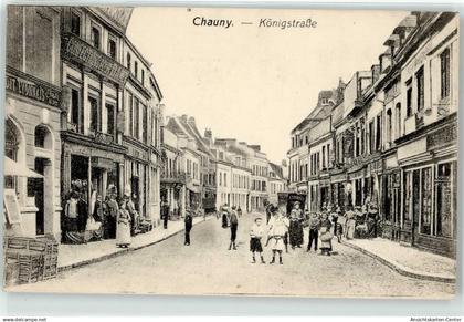 51636845 - Chauny