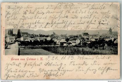39473175 - Colmar Kolmar