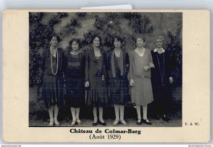 50643884 - Colmar