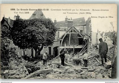 39471398 - Compiegne