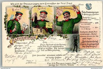 13997485 - Dieuze Duss