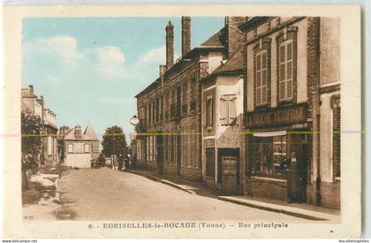 34292 - EGRISELLES LE BOCAGE - RUE PRINCIPALE
